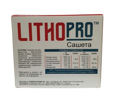 ЛИТОПРО сашета х 18